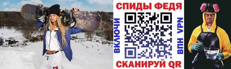 АМФ Premium  сайты даркнета Telegram  Долгопрудный 