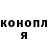 Amphetamine Розовый Denis Marukhin