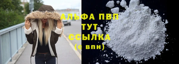 герыч Магадан