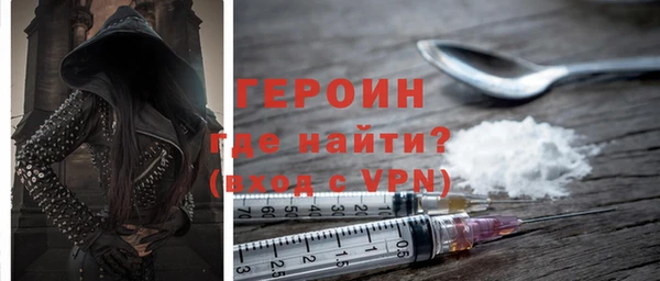 прущие крисы Арсеньев