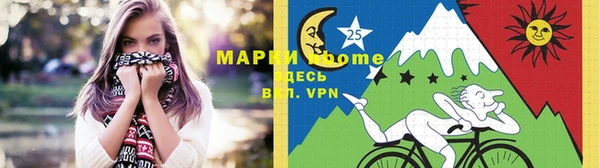 а пвп мука Армянск