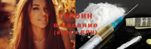 а пвп мука Армянск