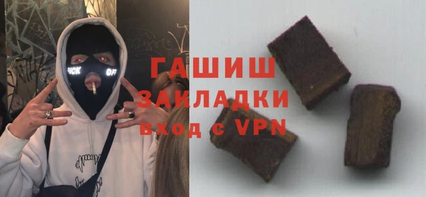 прущие крисы Арсеньев