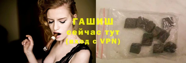стаф Аркадак
