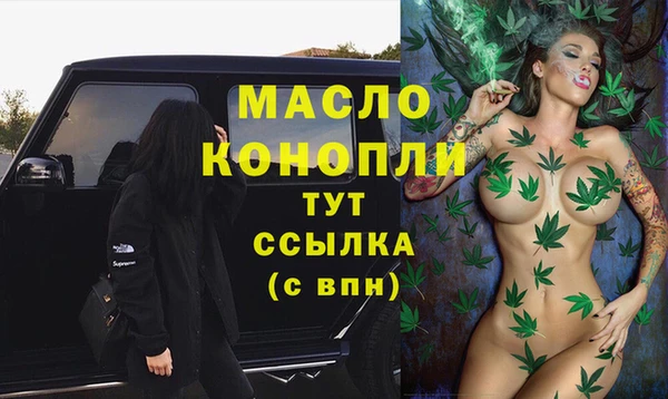 прущие крисы Арсеньев