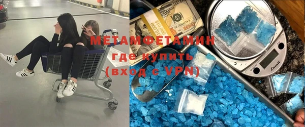 прущие крисы Арсеньев