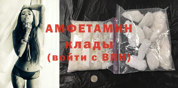 а пвп мука Армянск
