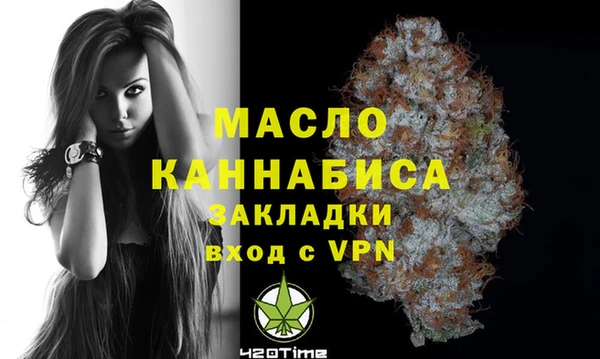 прущие крисы Арсеньев