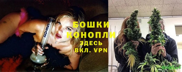 герыч Магадан