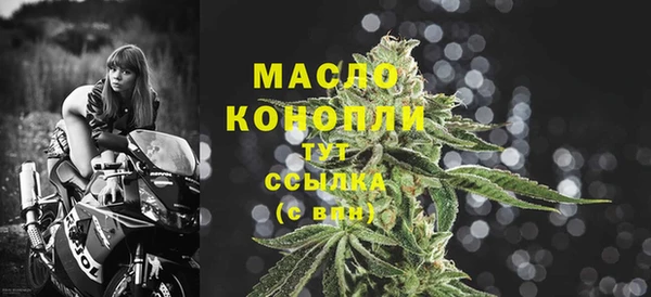 a pvp Майский