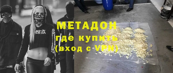 стаф Аркадак