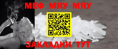Альфа ПВП Кунгур
