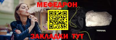 хмурый Кулебаки