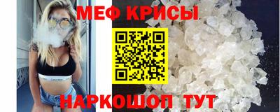 Альфа ПВП Кунгур