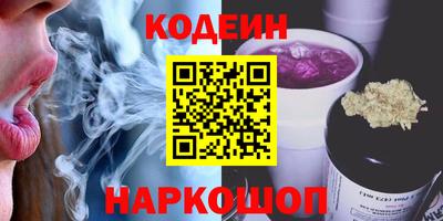 Альфа ПВП Кунгур