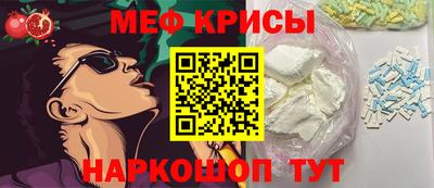 Альфа ПВП Кунгур
