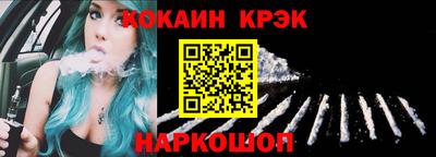 Альфа ПВП Кунгур