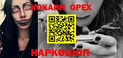 хмурый Кулебаки
