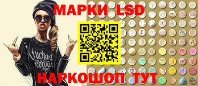 кокаин премиум Кумертау