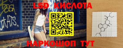 хмурый Кулебаки