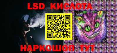 кокаин премиум Кумертау