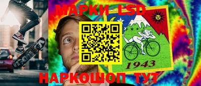 Альфа ПВП Кунгур