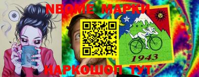 Альфа ПВП Кунгур