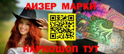 кокаин премиум Кумертау