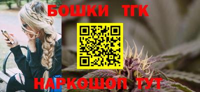 кокаин премиум Кумертау