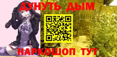 Альфа ПВП Кунгур