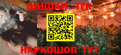 кокаин премиум Кумертау