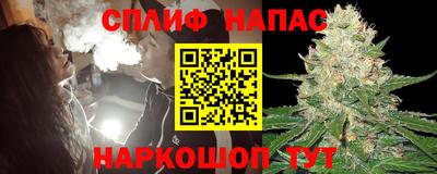 Альфа ПВП Кунгур