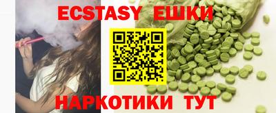 кокаин премиум Кумертау