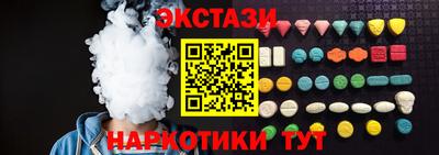 Альфа ПВП Кунгур