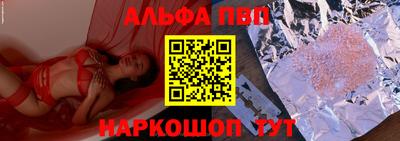 кокаин премиум Кумертау
