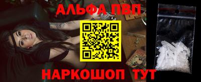 кокаин премиум Кумертау