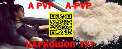 кокаин премиум Кумертау