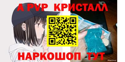 кокаин премиум Кумертау