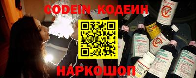 Альфа ПВП Кунгур