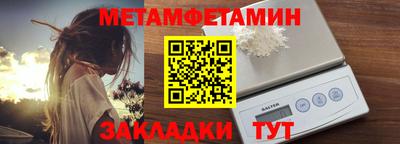 Альфа ПВП Кунгур