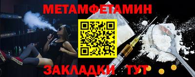 хмурый Кулебаки