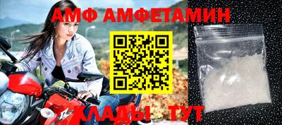 хмурый Кулебаки