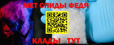 Альфа ПВП Кунгур
