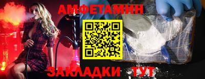 хмурый Кулебаки