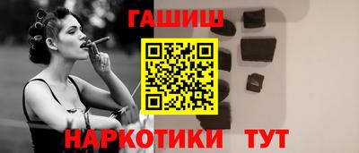 кокаин премиум Кумертау