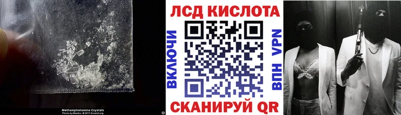 Лсд 25 экстази ecstasy  Долгопрудный 
