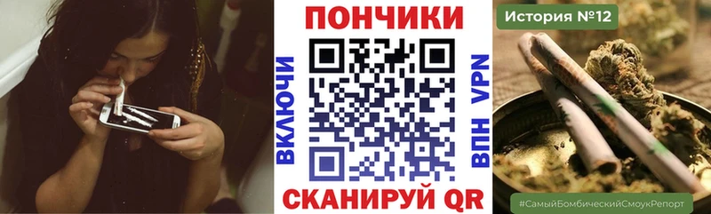 Каннабис индика kraken как войти Долгопрудный